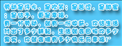 魔法卡片官方公告 五一劳动节活动开启 集卡送好礼