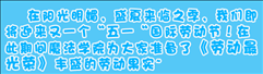 魔法卡片官方公告 五一劳动节活动开启 集卡送好礼