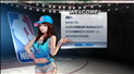 NBA2K online封测试玩报告 如何获得NBA2K online封测激活码