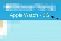 手机qq显示apple watch手表在线教程