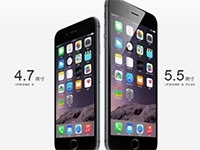 iphone6 plus召回查询方法 看看你的iPhone6 plus要被召回吗