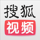 搜狐视频iPhone版下载 v7.6.1 苹果版