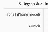 苹果手机换屏换电池是多少钱 iPhone明确换屏换电池价格介绍