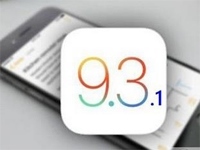 iOS9.3.1怎么升级 iOS9.3.1升级教程