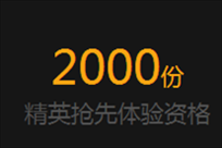 腾讯光荣使命激活码每天多少个 光荣使命激活码数量和放码时间