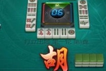 碰碰胡、将一色、清一色和以下哪个牌型，本身可以成胡，不需要258将