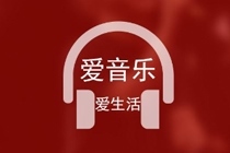 网易云音乐动态怎么查看 网易云音乐查看动态教程