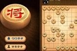 天天象棋残局6月16日怎么走 天天象棋残局挑战45期过关攻略