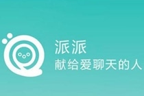 派派怎么升级人物等级 派派提升等级方法