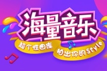 抖音短视频里发的视频怎么删 抖音app删除作品方法