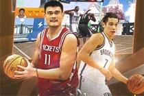 腾讯正版最强NBA手游公测时间 最强NBA手游什么时候公测