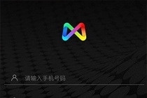 MIX滤镜大师注册失败怎么回事 MIX滤镜大师注册方法