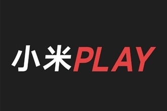 小米play手机什么时候出 小米play上市时间