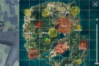 荒野行动新版本地图资源分布 荒野行动新地图哪里跳伞点资源多