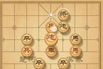 6月25日天天象棋残局挑战79期视频攻略