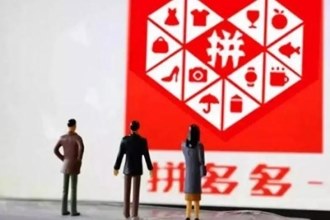 多多果园为什么不能偷别人的水 多多果园怎么偷不了别人的水