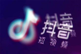 抖音怎么看省略号后面的字 抖音省略号后面的字查看方法