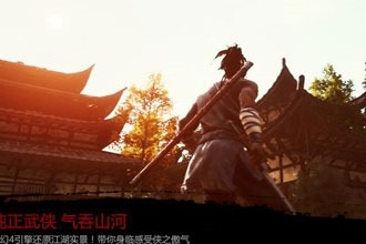 武侠乂交易平台是什么 武侠乂在哪里交易饰品武器皮肤