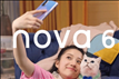 华为nova 6什么时候发布 华为nova 6怎么样