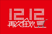 2019淘宝双12全民寻宝怎么玩 淘宝双十二全民寻宝活动详情