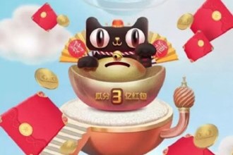 天猫618合合卡如何获得 合猫猫合合卡怎么使用