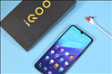 iQOO Pro多少钱 iqoo pro 4G和5G版的价格