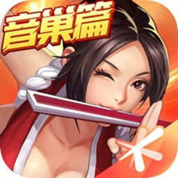 拳皇命运手游 v2.24.389官方版