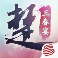 一梦江湖iOS账号版 v1.1.29 官方版