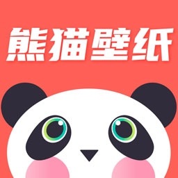 熊猫壁纸appv3.5.1208 安卓免费版