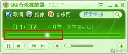 新版QQ音乐播放器7.1版抢先火热试用