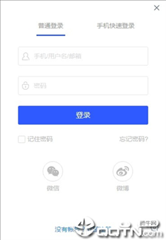 cctalk校园版