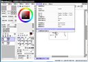 PaintTool SAI2中文破解版