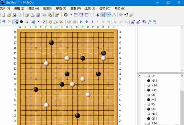 MultiGo4围棋棋谱软件