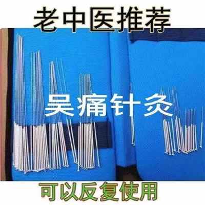 网上爆火的搞笑吃瓜聊天表情包 word很大请忍一下