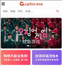 茶杯狐手机版app下载 v1.0.0 安卓中文版