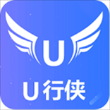 U行侠U盘启动盘制作工具v5.0.0.0 免费版