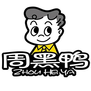 周黑鸭官方商城微信小程序