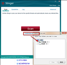 McAfee Stinger Raptor(迈克菲杀毒软件)v12.2.0.144 免费版