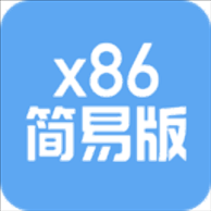 网心云x86简易版