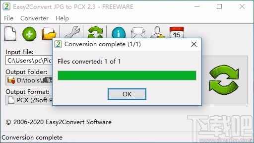 Easy2Convert JPG to PCX(JPG转PCX格式工具)