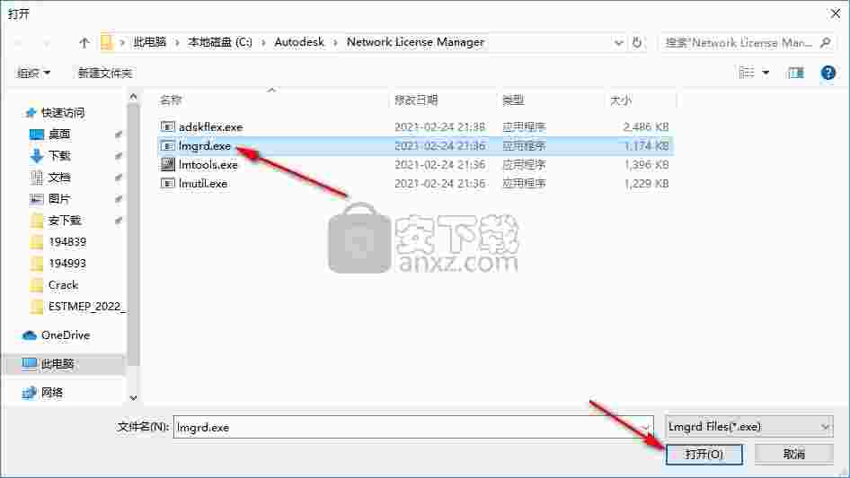 Autodesk Fabrication CADmep(管道建模软件)