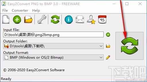 Easy2Convert PNG to BMP(PNG转BMP工具)