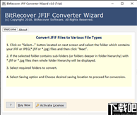 BitRecover JFIF Converter(JFIF图片格式转换器)