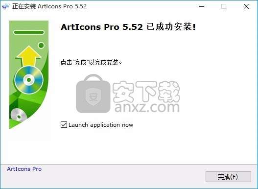 ArtIcons pro(图标制作工具)