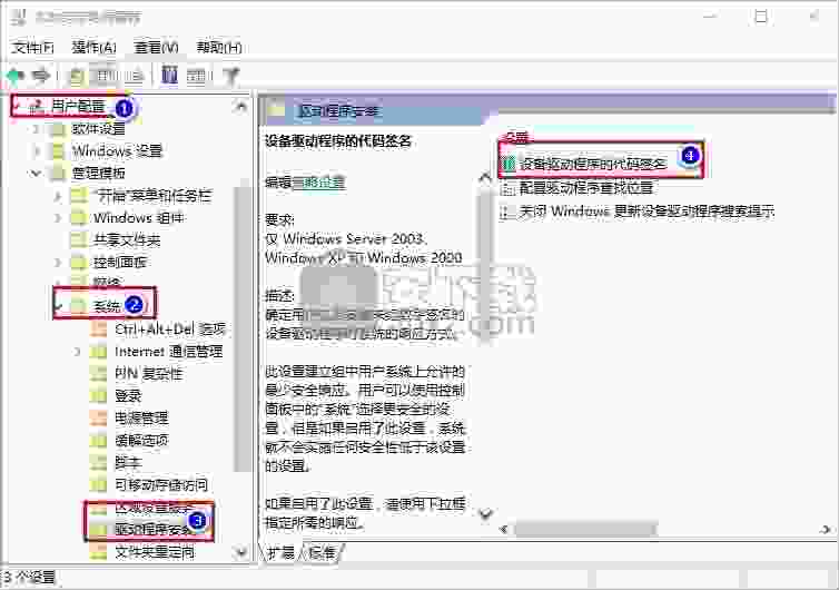 mastercam2022中文破解版(零件加工)