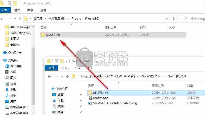 ANSYS SpaceClaim 2021 R1 x64 中文破解版