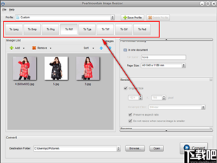 PearlMountain Image Resizer(图片大小调整软件)