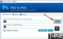 PSD To PNG(PSD转PNG格式工具)