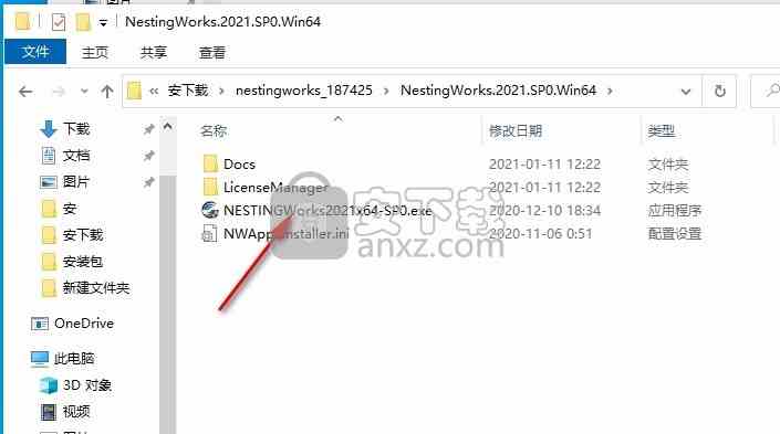 nestingworks 2021 sp0破解版