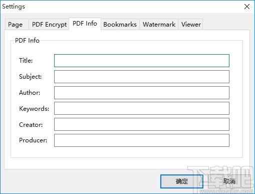 Mgosoft JPEG To PDF Converter(JPEG转PDF转换器)